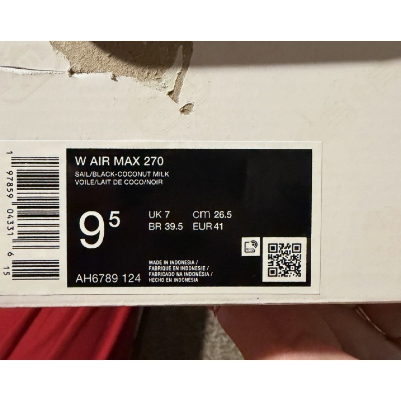 Size 9.5 - Nike Air Max 270 Coconut Milk W